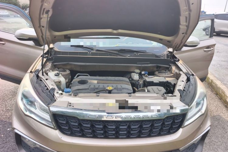 Used Leopaard CS9 2017 1.5L Manual Comfort Model Engine Bay