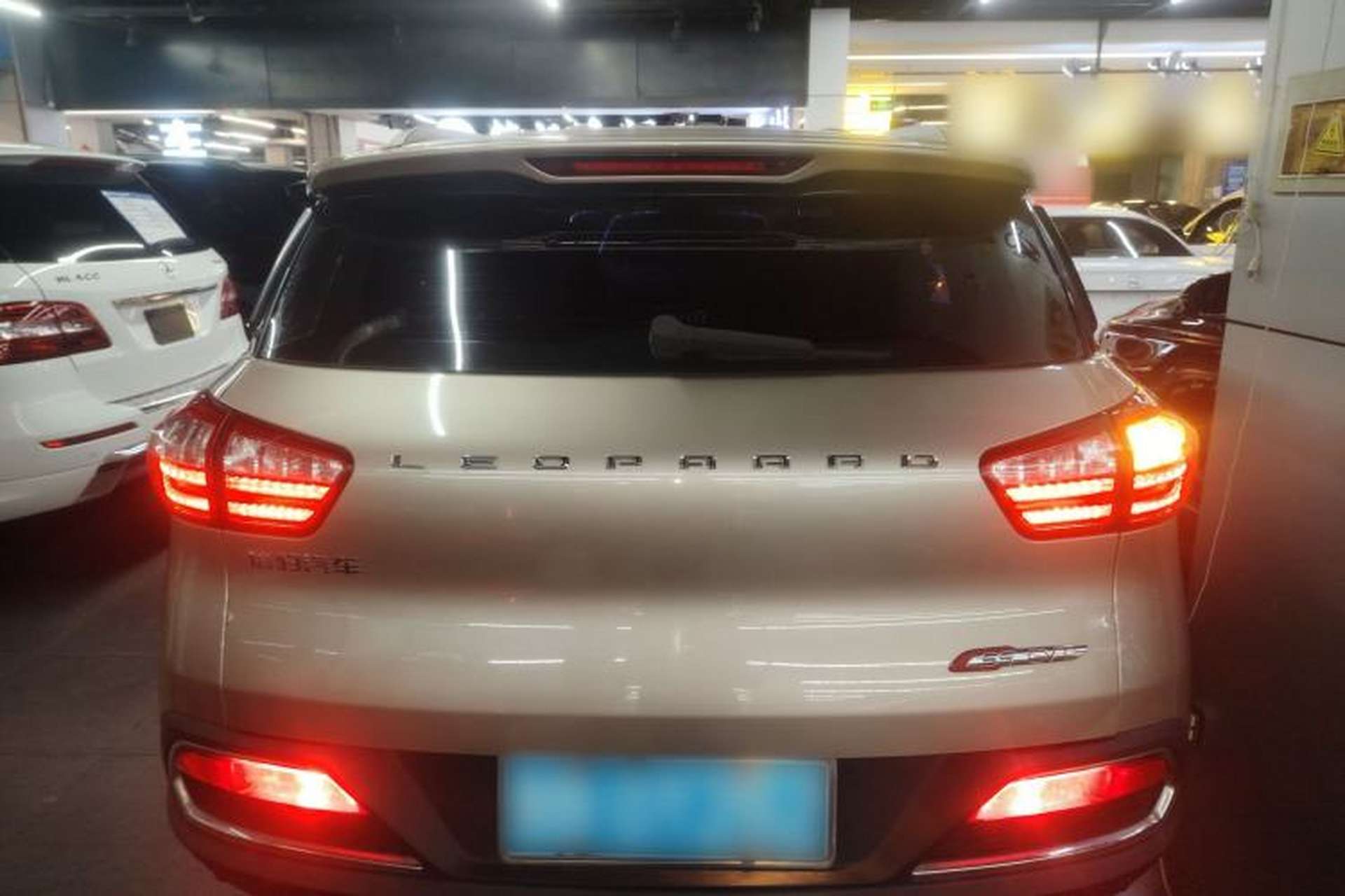 Used Leopaard CS9 2017 1.5L CVT Fashion Edition Exterior 4