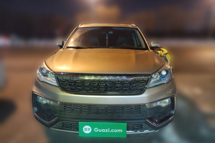 Used Leopaard CS9 2017 1.5L CVT Elite Model Front