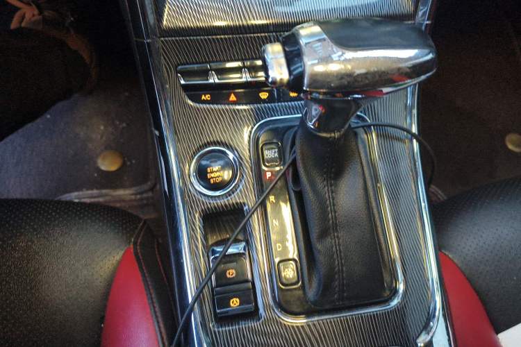 Used Leopaard CS9 2017 1.5L CVT Elite Model Gear Lever