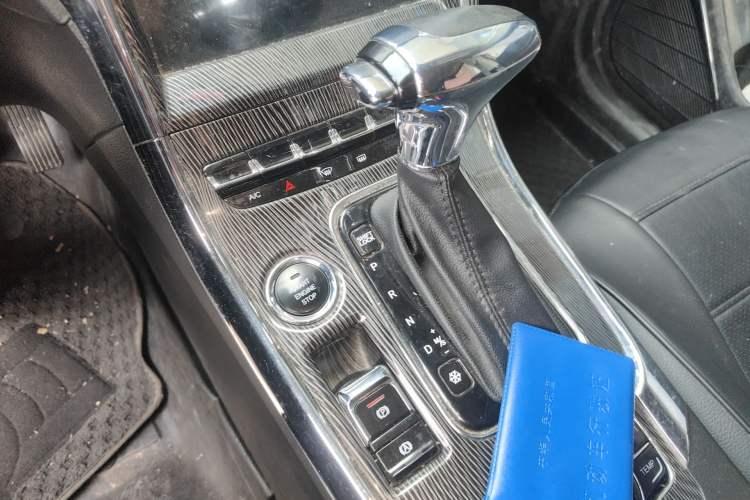 Used Leopaard CS9 2017 1.5L CVT Comfort Model Gear Lever