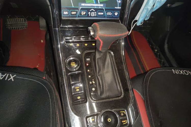 Used Leopaard CS9 2017 1.5L CVT Elite Model Gear Lever