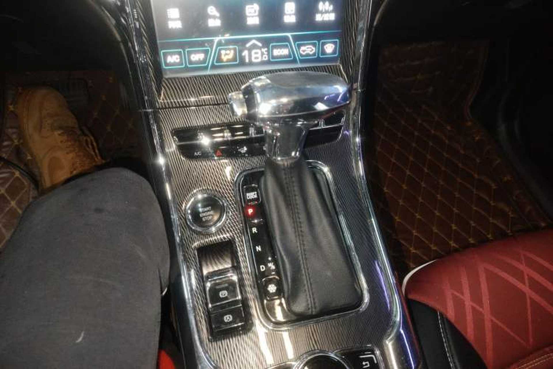 Used Leopaard CS9 2017 1.5L CVT Fashion Edition Gear Lever