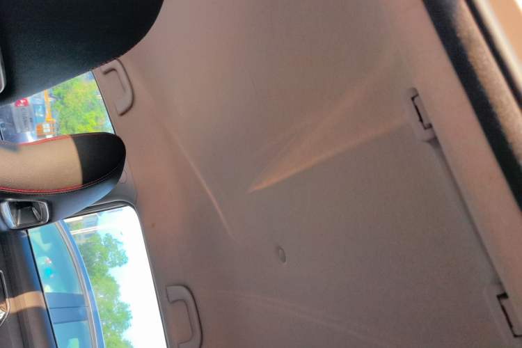 Used Leopaard CS9 2017 1.5L CVT Fashion Edition Headliner