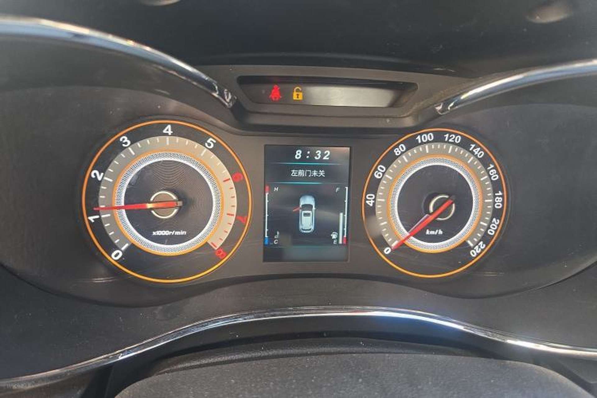 Used Leopaard CS9 2017 1.5L Manual Fashion Model Instrument Cluster