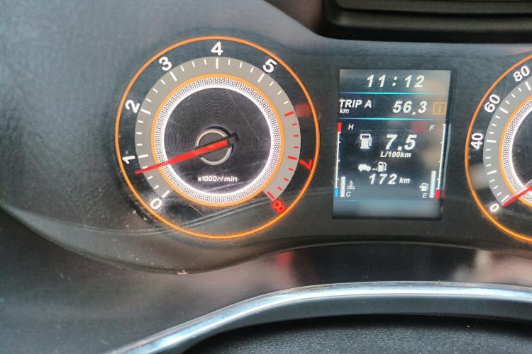 Used Leopaard CS9 2017 1.5L Manual Fashion Model Instrument Cluster