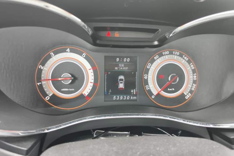 Used Leopaard CS9 2017 1.5L Manual Comfort Model Instrument Cluster