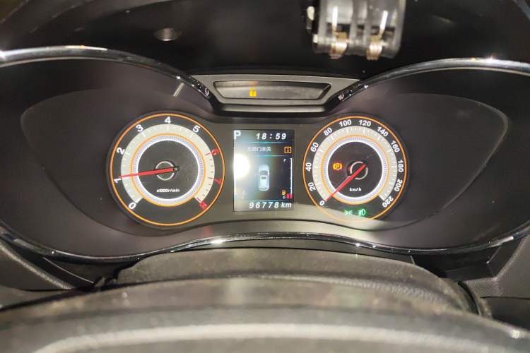 Used Leopaard CS9 2017 1.5L CVT Elite Model Instrument Cluster