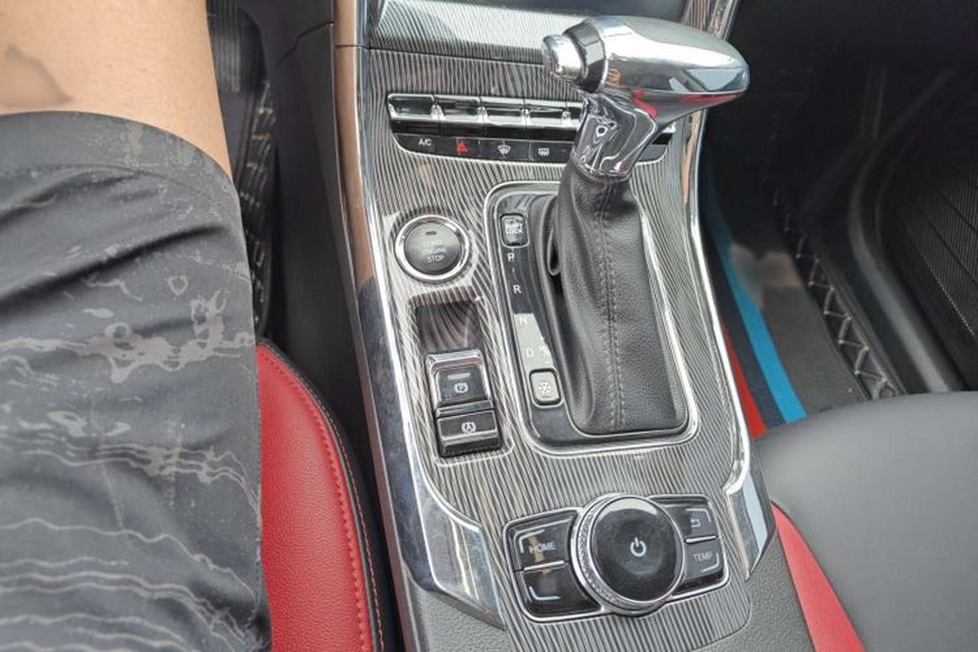 Used Leopaard CS9 2017 1.5L CVT Comfort Model Interior 4