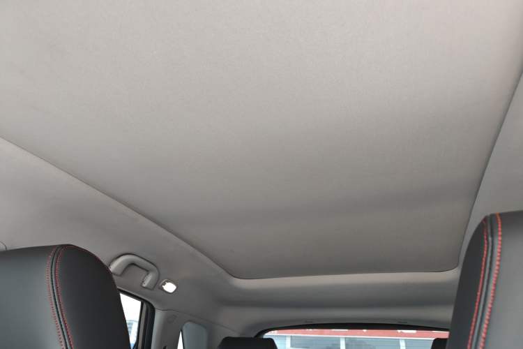 Used Leopaard CS9 2017 1.5L CVT Comfort Model Interior 5