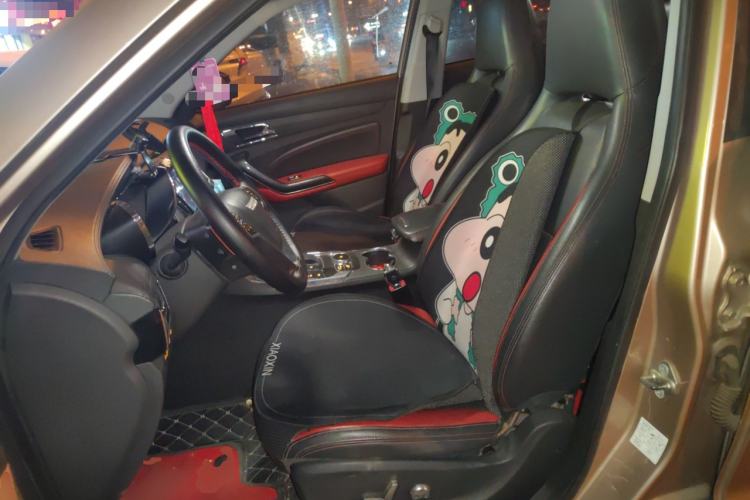 Used Leopaard CS9 2017 1.5L CVT Elite Model Left Front Seat
