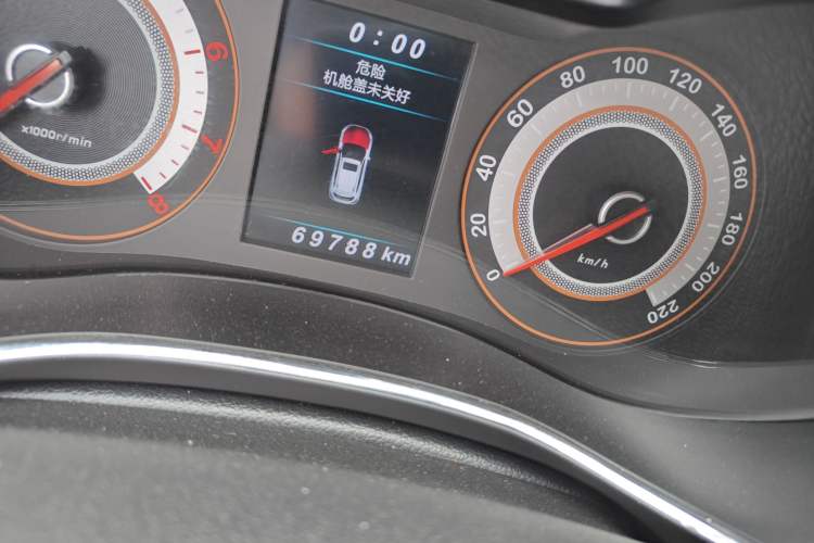 Used Leopaard CS9 2017 1.5L CVT Comfort Model Odometer Close Up