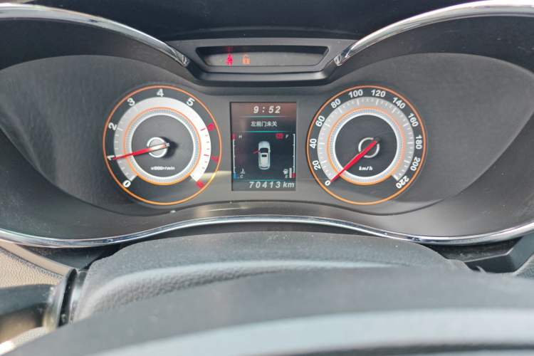 Used Leopaard CS9 2017 1.5L Manual Fashion Model Odometer Close Up