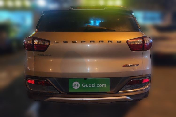 Used Leopaard CS9 2017 1.5L CVT Elite Model Rear