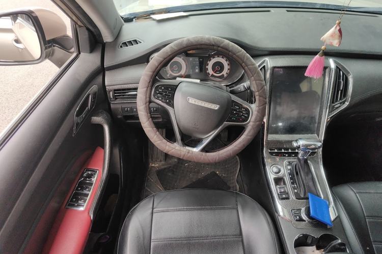 Used Leopaard CS9 2017 1.5L CVT Comfort Model Steering Wheel