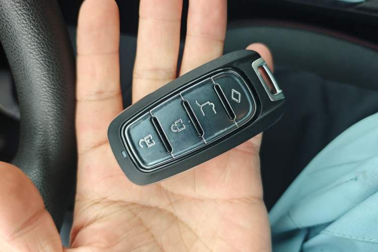 Used Leopaard CS9 2017 1.5L Manual Fashion Model Vehicle Key