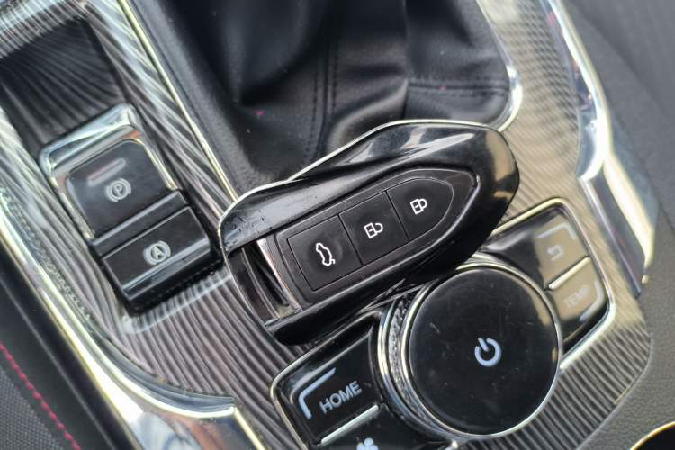 Used Leopaard CS9 2017 1.5L Manual Fashion Model Vehicle Key