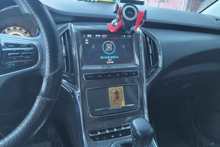 Used Leopaard CS9 2017 1.5L Manual Fashion Model Audio And AC Panel