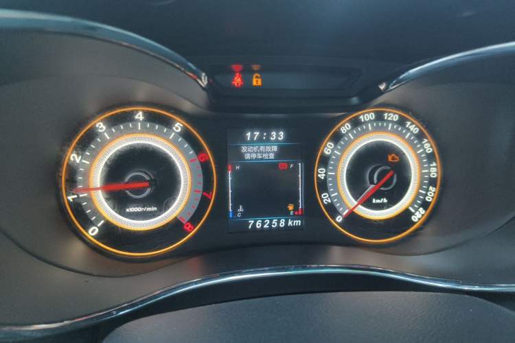 Used Leopaard CS9 2017 1.5L Manual Fashion Model Instrument Cluster