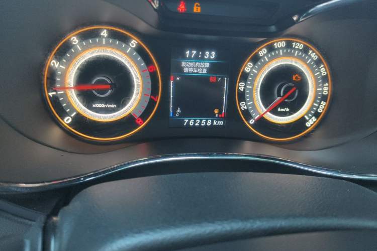 Used Leopaard CS9 2017 1.5L Manual Fashion Model Odometer Close Up