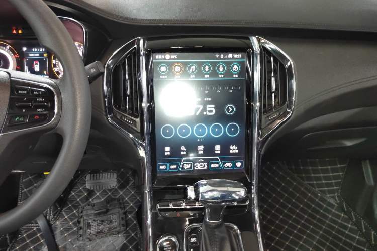 Used Leopaard CS9 2017 1.5L CVT Comfort Model Audio And AC Panel