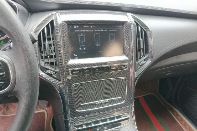 Used Leopaard CS9 2017 1.5L Manual Fashion Model Audio And AC Panel