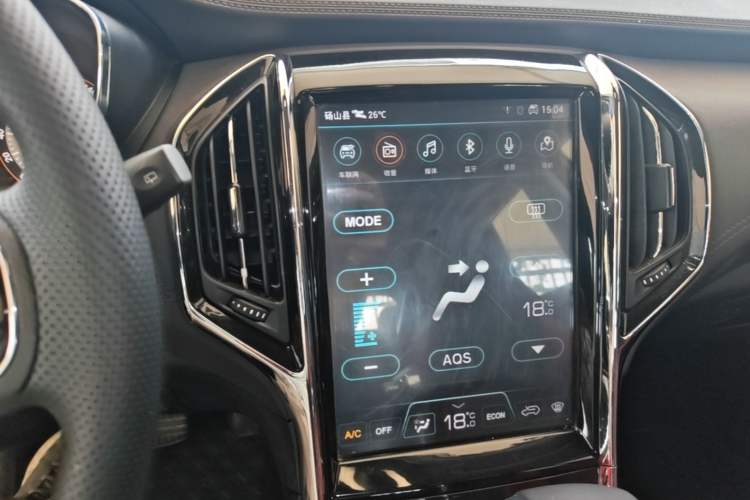 Used Leopaard CS9 2017 1.5L CVT Elite Model Audio And AC Panel