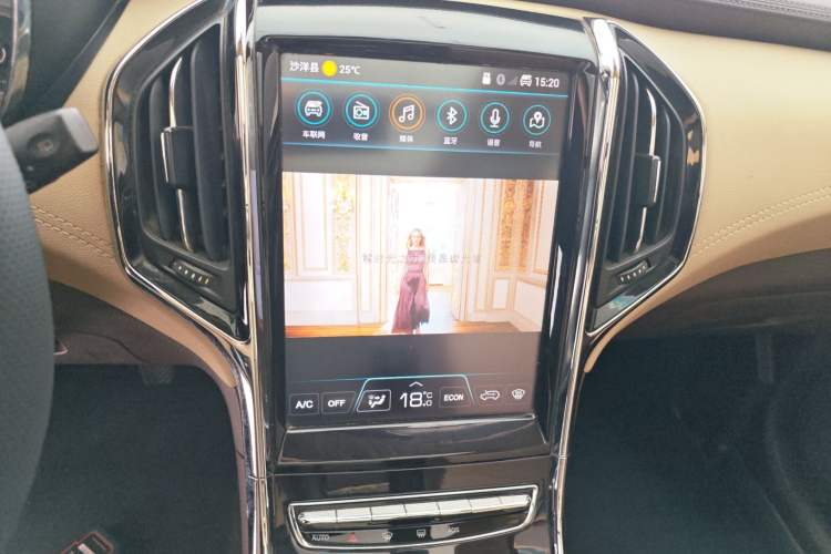 Used Leopaard CS9 2017 1.5L Manual Luxury Version Audio And AC Panel