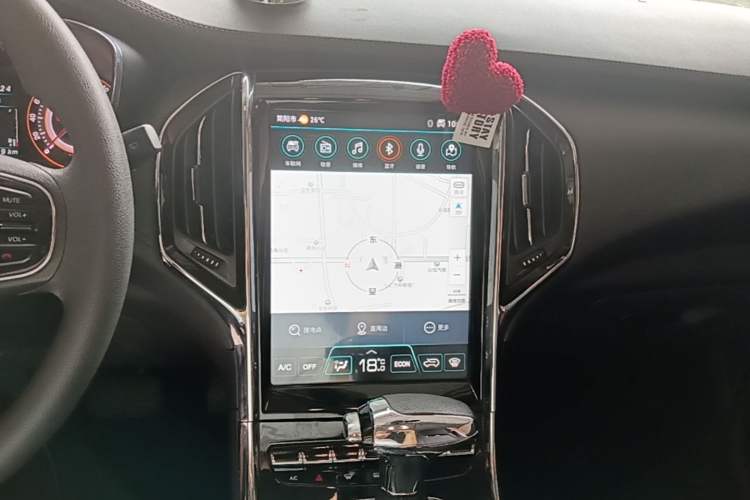 Used Leopaard CS9 2017 1.5L CVT Comfort Model Audio And AC Panel