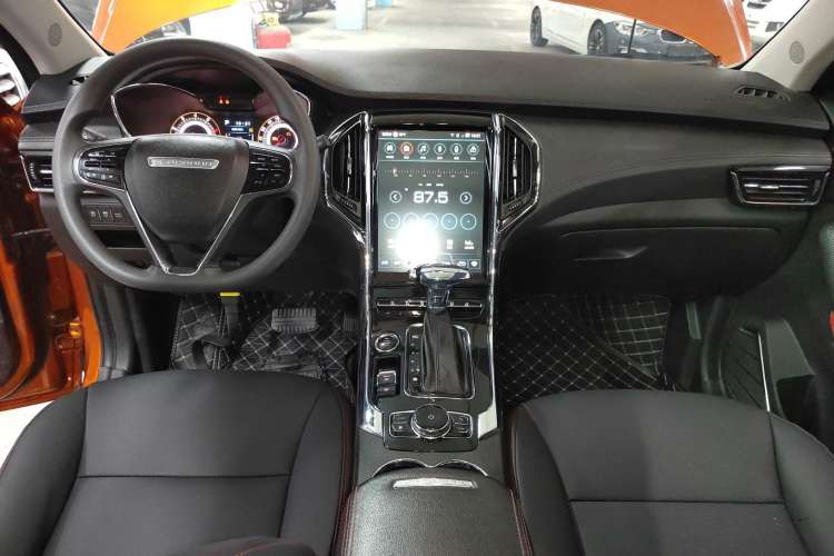 Used Leopaard CS9 2017 1.5L CVT Comfort Model Center Console