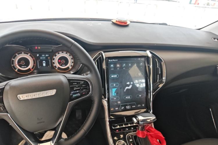 Used Leopaard CS9 2017 1.5L CVT Elite Model Center Console