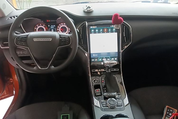 Used Leopaard CS9 2017 1.5L CVT Comfort Model Center Console