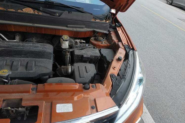 Used Leopaard CS9 2017 1.5L Manual Comfort Model Engine Bay Left
