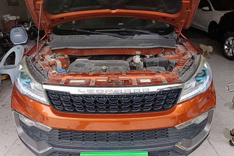 Used Leopaard CS9 2017 1.5L CVT Comfort Model Engine Bay