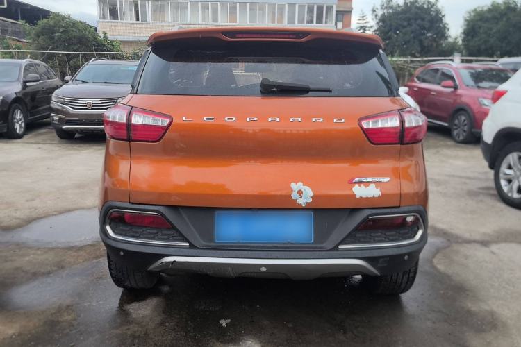 Used Leopaard CS9 2017 1.5L CVT Comfort Model Exterior 4