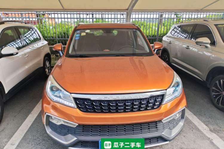 Used Leopaard CS9 2017 1.5L CVT Elite Model Front