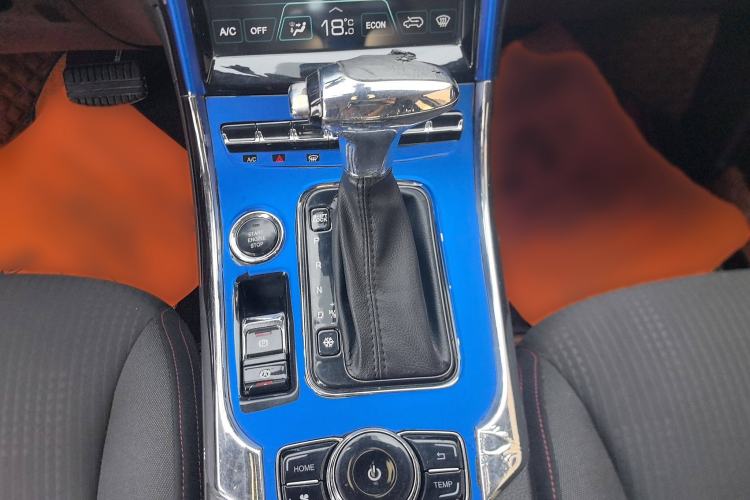 Used Leopaard CS9 2017 1.5L CVT Comfort Model Gear Lever