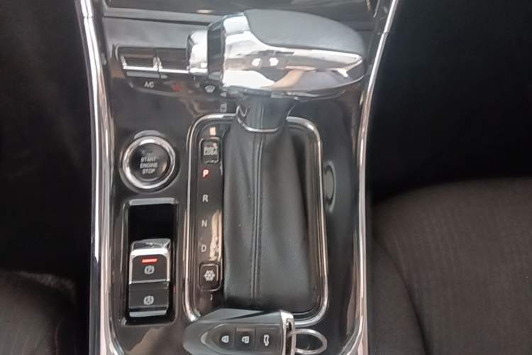 Used Leopaard CS9 2017 1.5L CVT Comfort Model Gear Lever