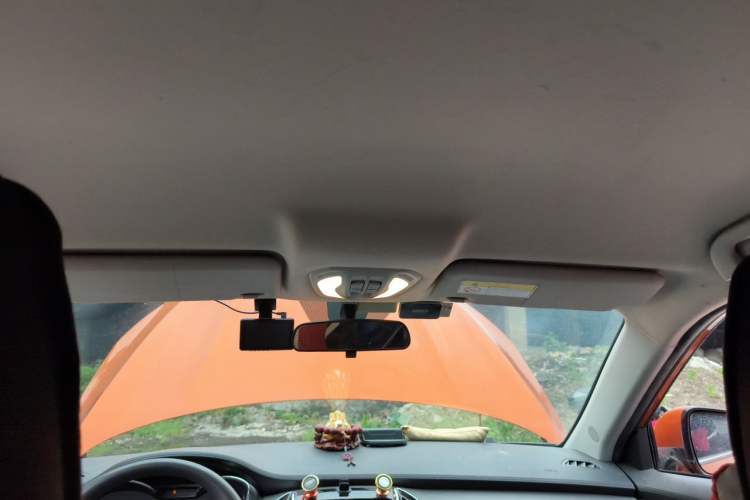 Used Leopaard CS9 2017 1.5L CVT Fashion Edition Headliner