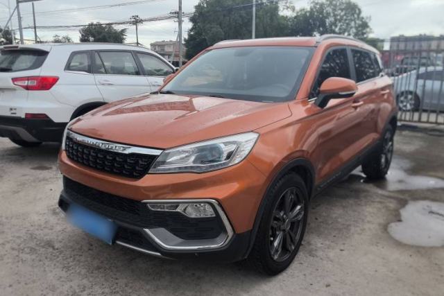 Used Leopaard CS9 2017 1.5L CVT Comfort Model