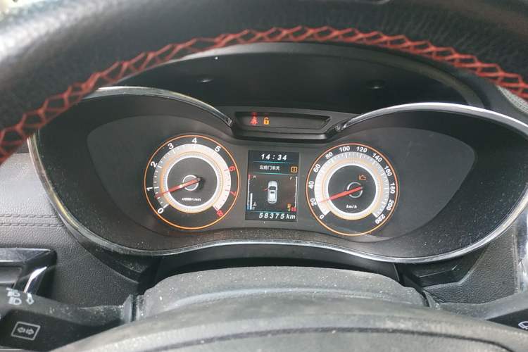 Used Leopaard CS9 2017 1.5L Manual Comfort Model Instrument Cluster