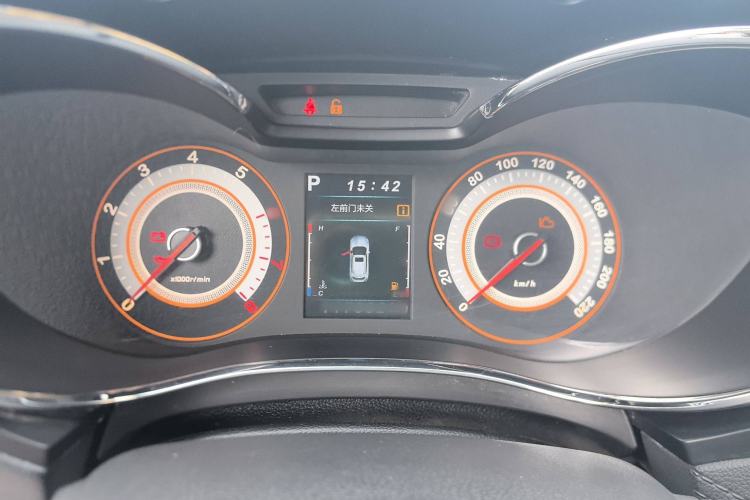 Used Leopaard CS9 2017 1.5L CVT Comfort Model Instrument Cluster