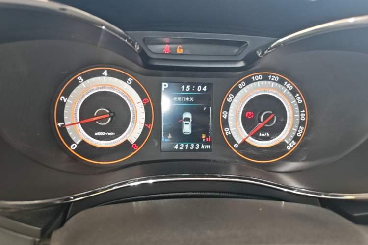 Used Leopaard CS9 2017 1.5L CVT Elite Model Instrument Cluster