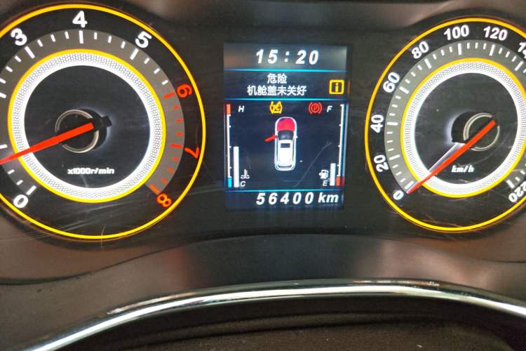 Used Leopaard CS9 2017 1.5L Manual Luxury Version Instrument Cluster