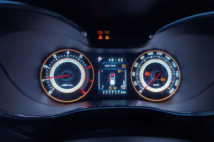 Used Leopaard CS9 2017 1.5L CVT Fashion Edition Instrument Cluster