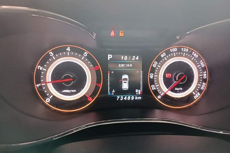 Used Leopaard CS9 2017 1.5L CVT Comfort Model Instrument Cluster