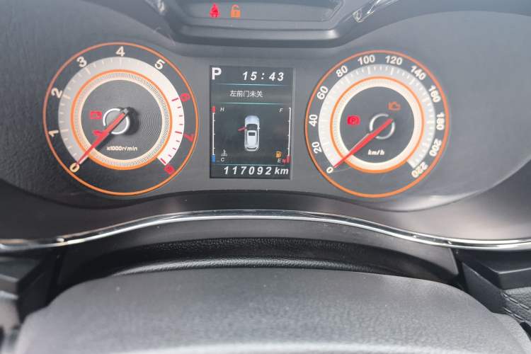 Used Leopaard CS9 2017 1.5L CVT Comfort Model Odometer Close Up