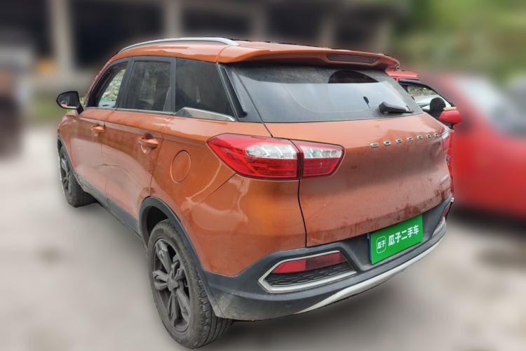 Used Leopaard CS9 2017 1.5L CVT Fashion Edition Rear Left 45 Deg