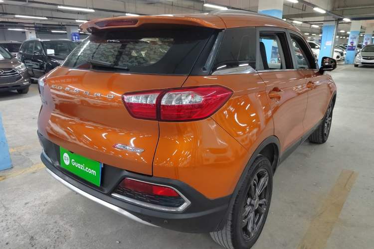 Used Leopaard CS9 2017 1.5L CVT Comfort Model Rear Right 45 Deg