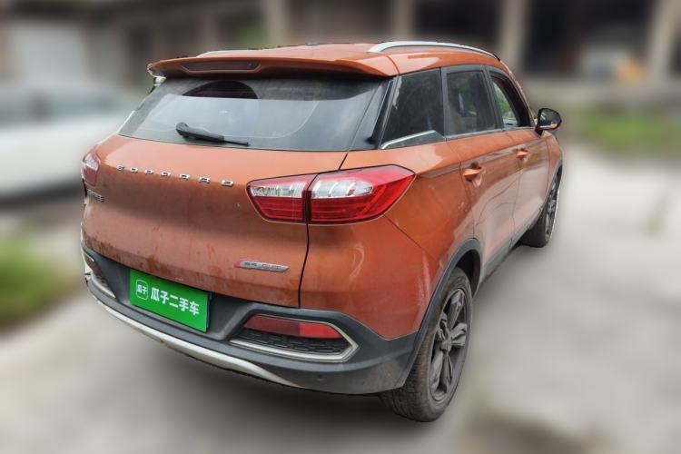 Used Leopaard CS9 2017 1.5L CVT Fashion Edition Rear Right 45 Deg